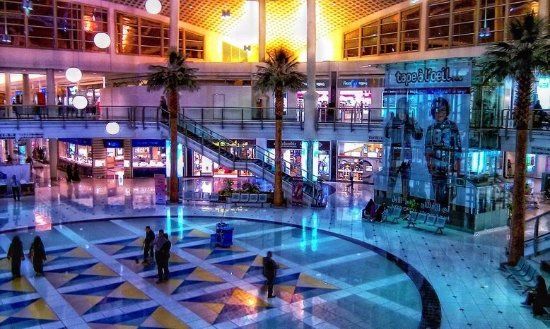 Granada Center Riyadh